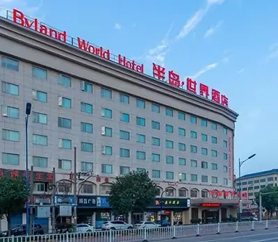 Hotel Byland World