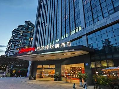 Hampton by Hilton