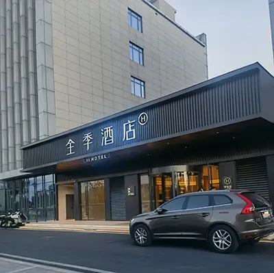 Hotel Ji