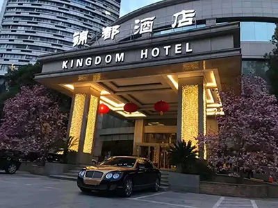 Hotel Kingdom