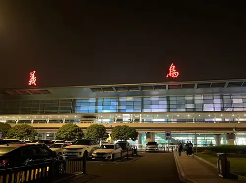 Aeropuerto de Yiwu