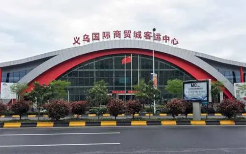 estación de autobuses de yiwu