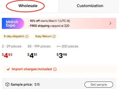 Small RTS (Ready to Ship) order shipping on Alibaba