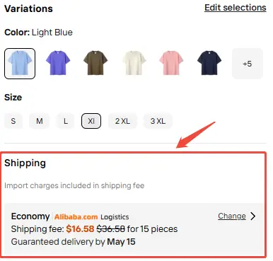Small RTS order shipping on Alibaba
