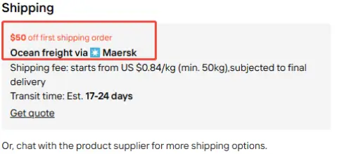 Some Alibaba seller-provided shipping discounts