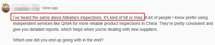 Reddit discussions on Alibaba Inspection