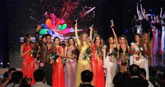 Xingcheng International Swimwear Festival