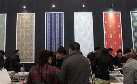 wallpaper exhibition