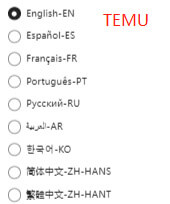 temu languages