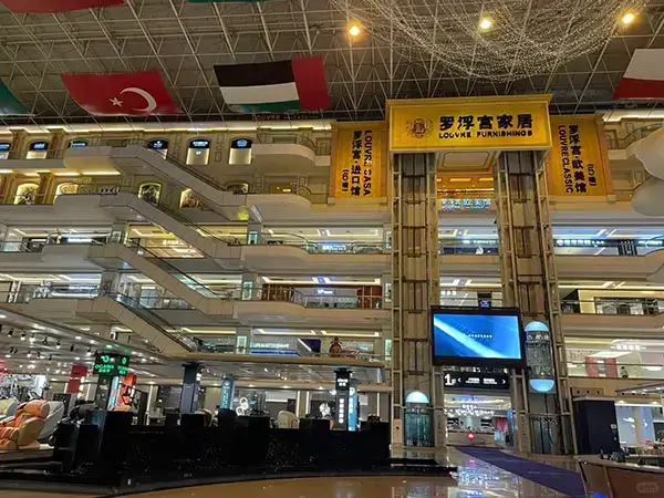 Louvre Furniture Mall
