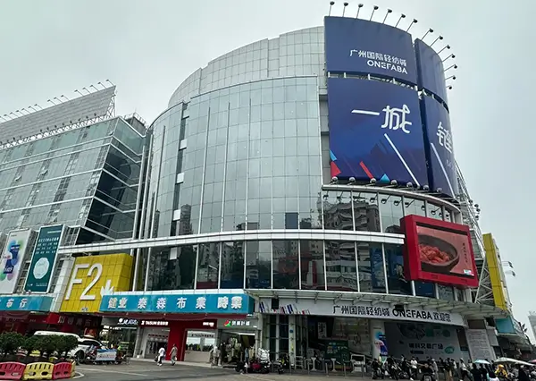 Guangzhou China Fabrics & Accessories Center