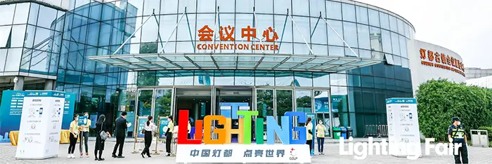 Guzhen Convention and Exhibition Center