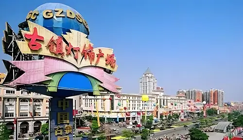 Guzhen--the Lighting Capital of China