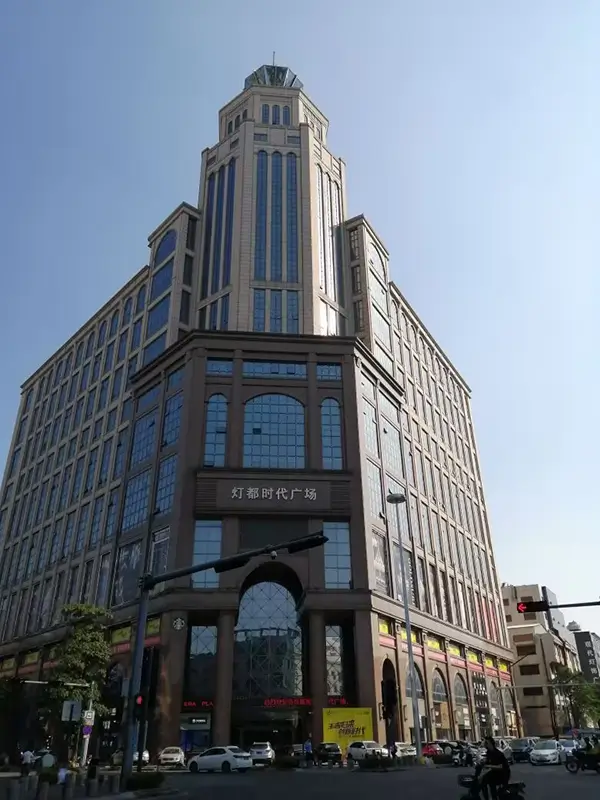 Lighting Era Plaza