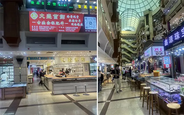Guangzhou Liwan Plaza-1