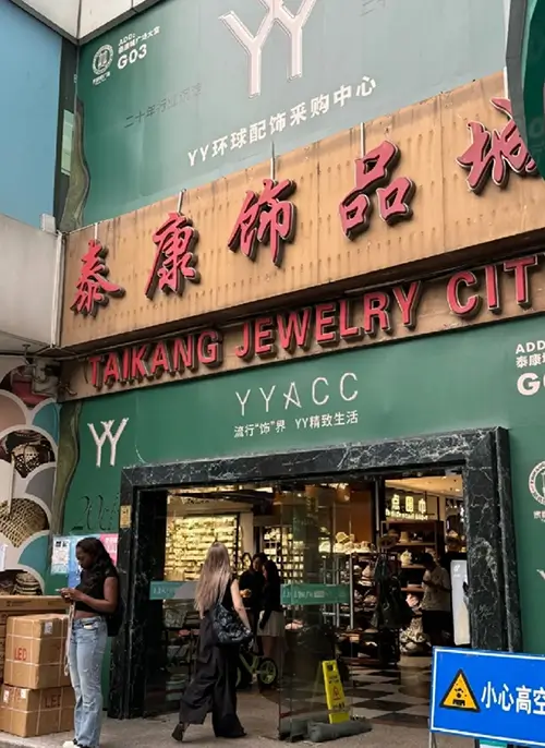 Taikang Jewelry Market