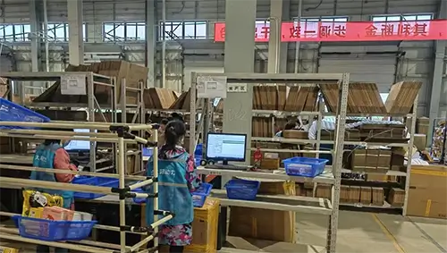 Shein digitalized management of materials