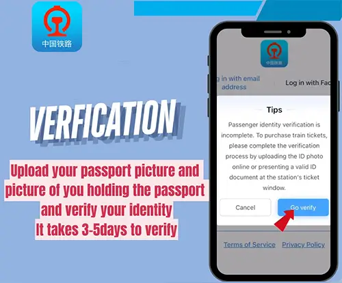 Use-Railway-12306-App-step-2