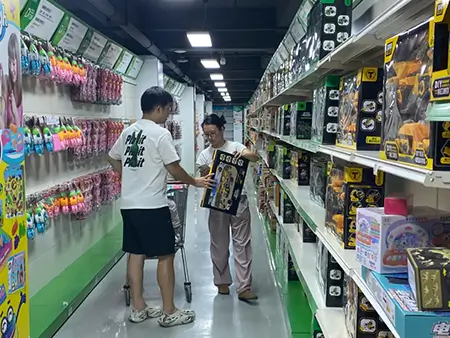 1688 Chenghai Toy Selection Center