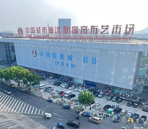 Beilian Market in keqiao