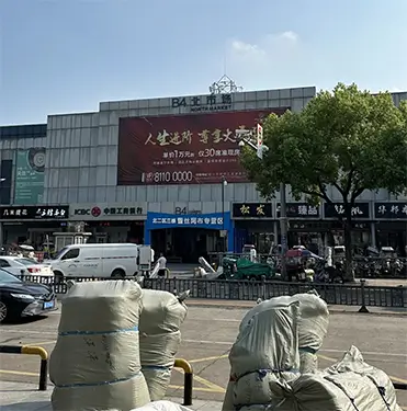 North Market in keqiao