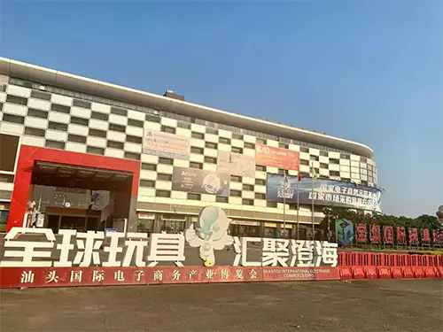 P.A. International Toys City in Shantou, Guangdong