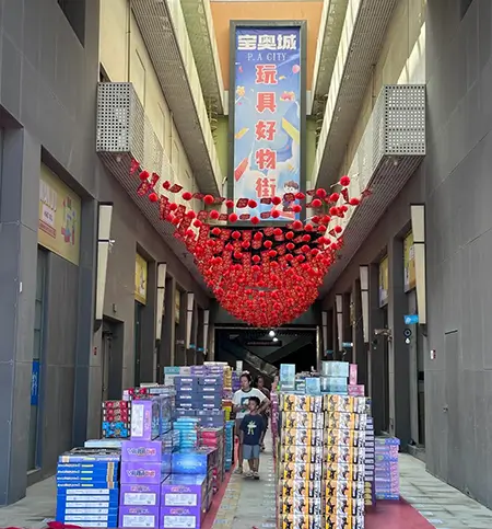 P.A. International Toys City in Shantou, Guangdong