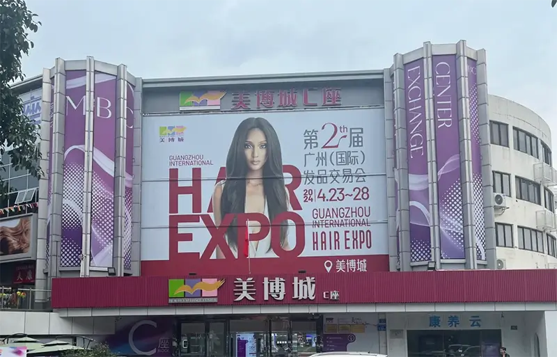 Beauty Exchange Center Block C