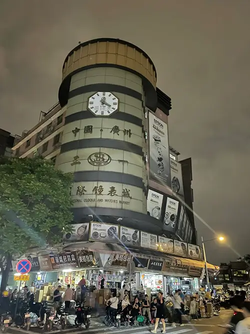 Zhanxi watch markets at night