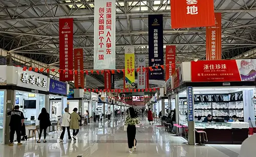 Zhuji Huadong International Jewelry City-2