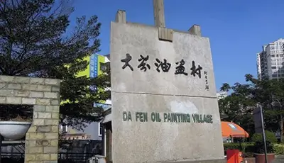 Aldea de pintura al óleo de Dafen