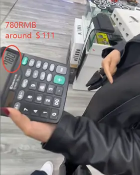 Shanghai A.P. Plaza Seller’s prices for Dyson Airewrap