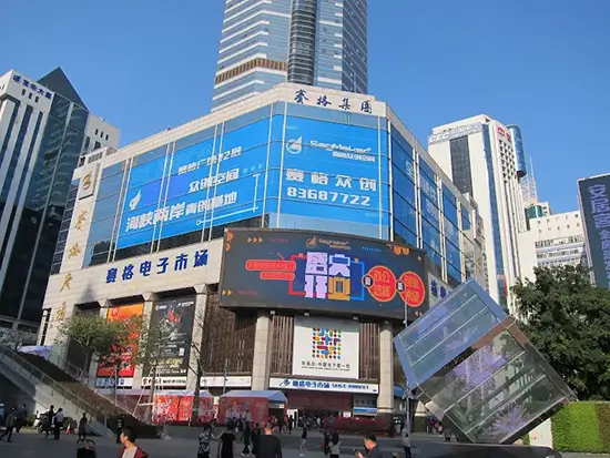 Shenzhen SEG Electronics Market