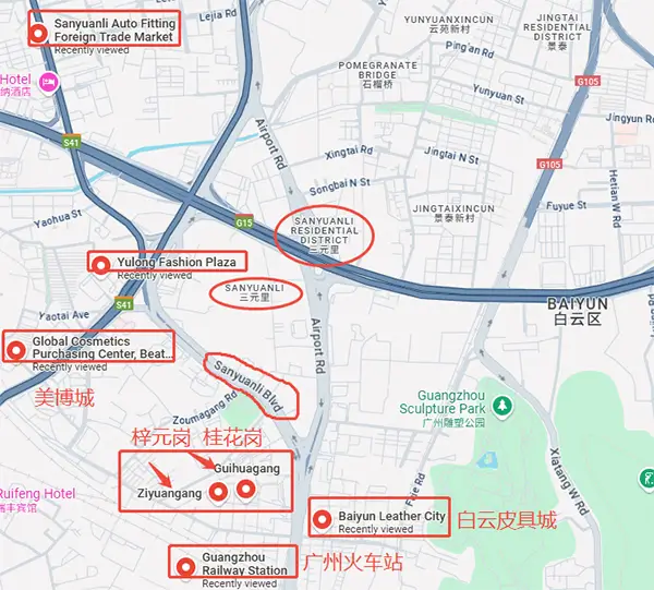 Guangzhou Sanyuanli location