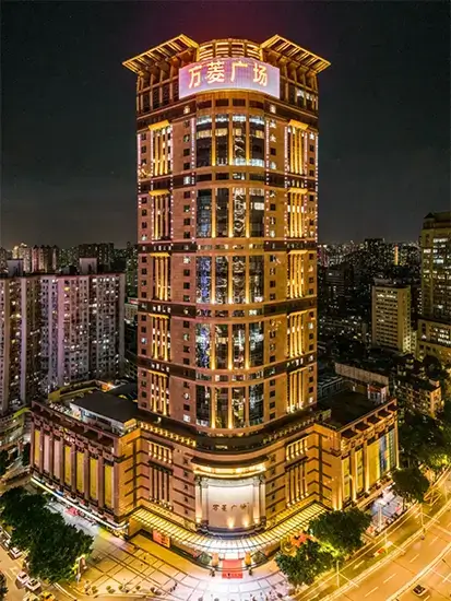 Guangzhou onelink plaza