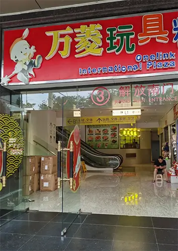 Guangzhou onelink plaza