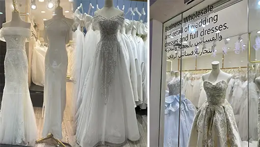 Guangzhou wedding street