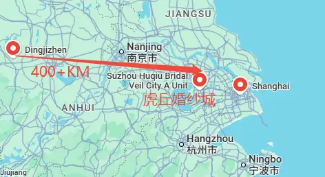 Huqiu wedding dress produced in Dingji Town, Anhui