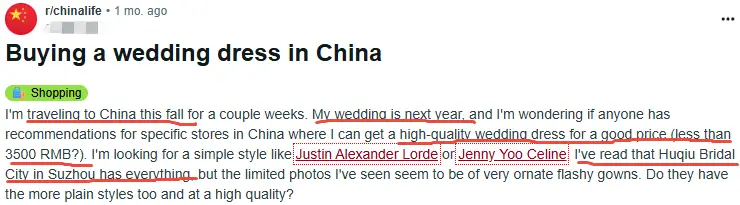 International visitors ​​shopping at Suzhou Wedding City