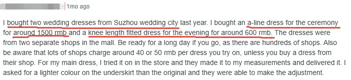 International visitors ​​shopping at Suzhou Wedding City-2