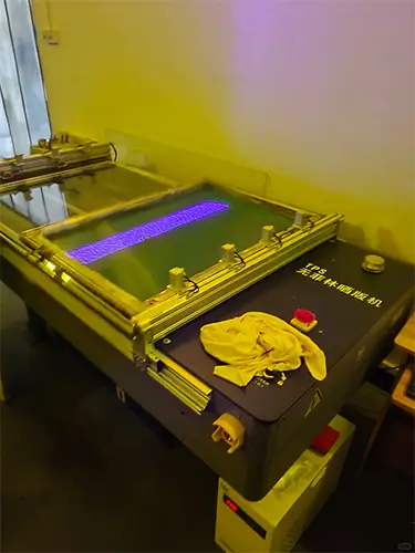 Screen printing