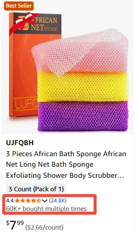 the bestsellor sponge net on Amazon