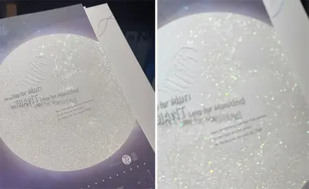 pearlescent UV coating